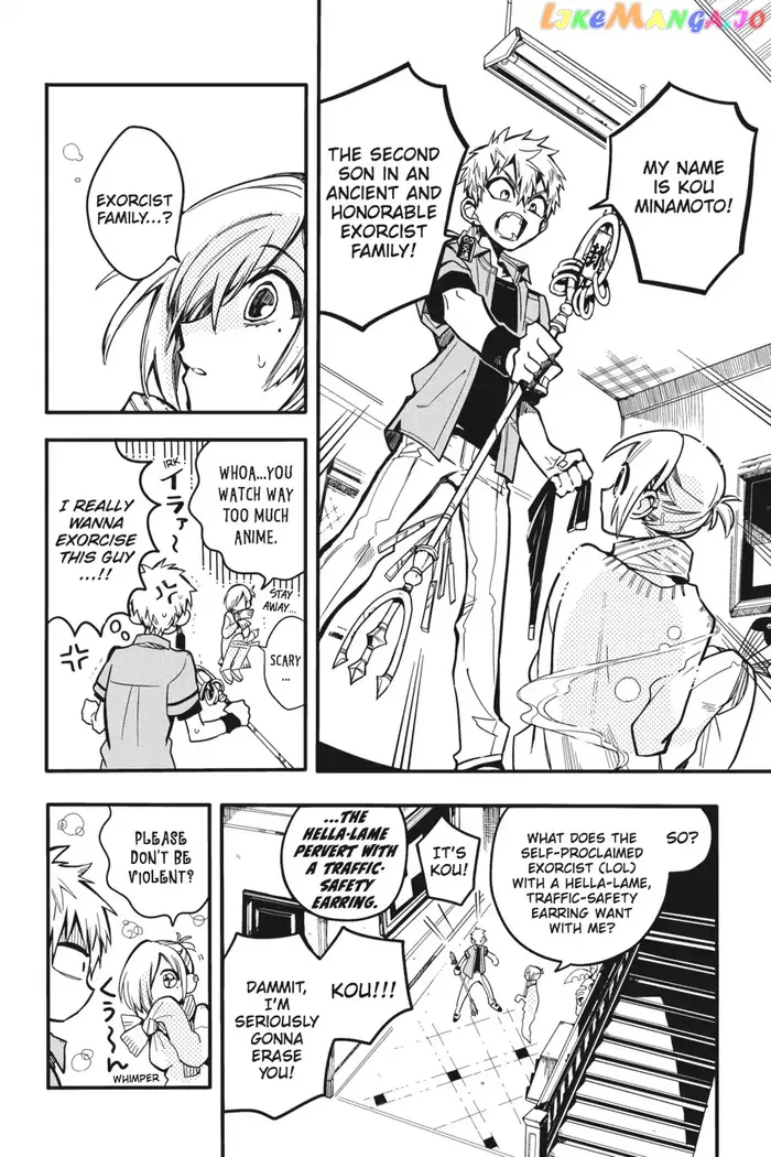 Toilet-Bound Hanako-kun Chapter 18 image 14_optimized